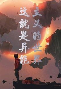 梦到救火什么意思