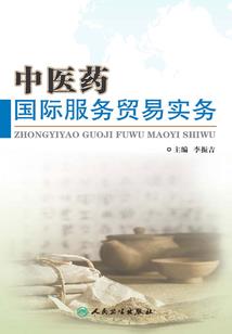 幼儿理解电话的含义