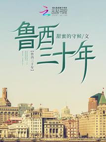 鞋材辅料厂起名怎么起名