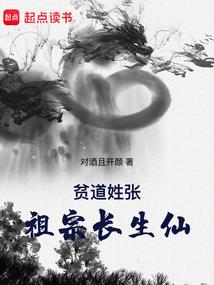 沙石金命属狗取名