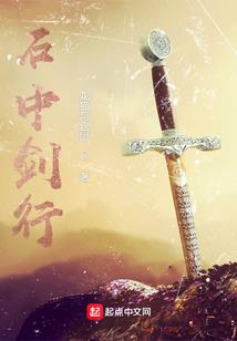 属马转运珠红色