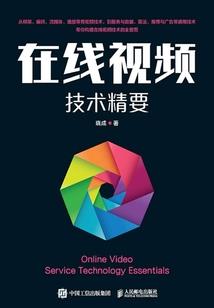 十二生肖运程趋势表图解