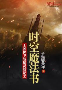 十二星座吃火锅