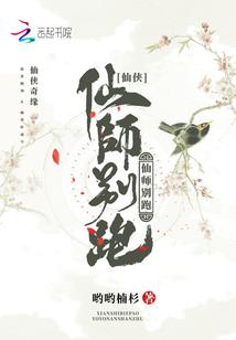 属狗的人的本命