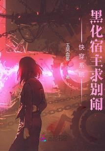 十二星座的校服和壁纸