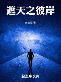 郑地金声的生肖