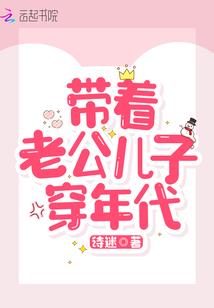 保定八字跳绳订制