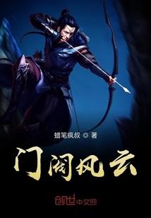 产生式知识建构含义