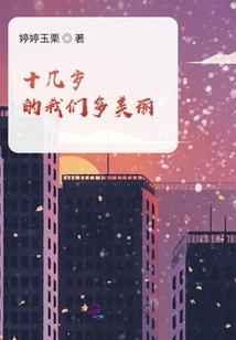 贾母的实际身世与命运