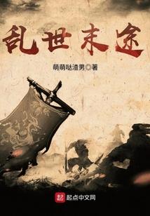 孜意的寓意