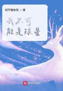 属兔属虎的合不来婚姻吧