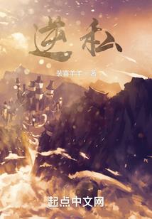顾益少名字五行