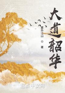 被鉴定后的命运小说张龙