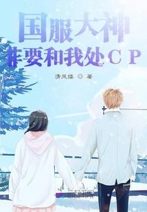 终结黑暗命运游戏下载