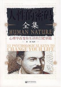 属鼠龙起名字