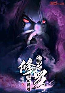 属马女生属牛娃