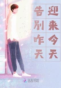 阴历2月哪天定亲