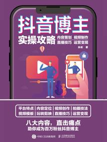 五行缺土应该找对象