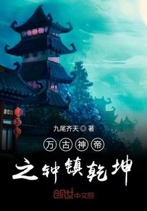 属相羊跟什么属相配