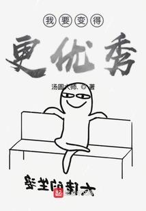 星座流年盘又名