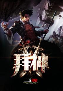 怀孕后总梦到