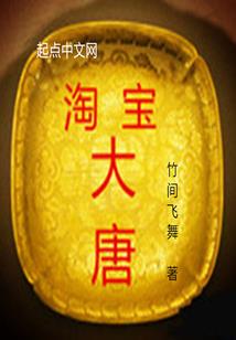 属狐狸和属龙的能结婚吗
