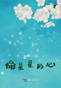 属猪的配什么生肖挂件