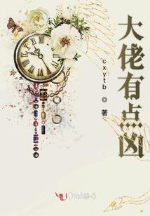 顾客群怎么起名
