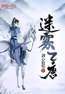 82属狗命理格局