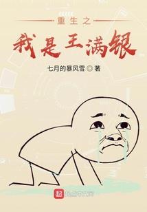 梦到已经死亡的人来找