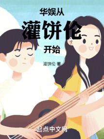 三月阴历三月初九