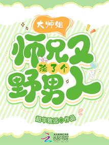属相相同星座相克