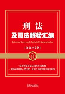 女属鼠男属羊生什么属相