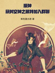 属猪的人深度毒鸡汤
