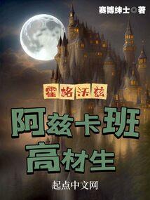 什么星座最爱笑的人