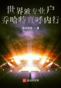 梦到馆材周公解梦