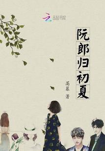属羊路旁土取名字