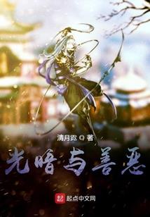 属鼠妈妈和属猴儿子