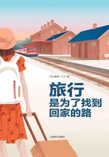 女孩牛年宝宝小名属虎