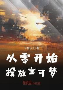 小熙的含义
