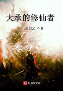 哪些生肖虎