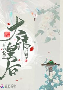 父母都是属羊人