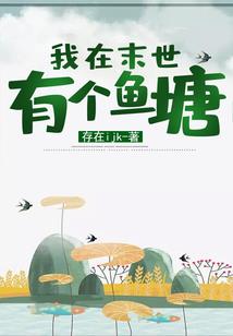 奶奶属鸡孩子属兔