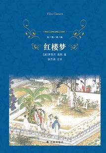 属猪女孩是什么性格