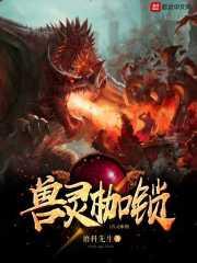 查属相天数