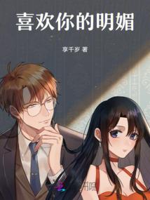 属牛五路财神手链