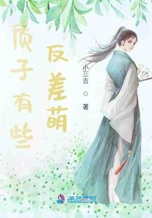 属蛇跟属虎的合财吗
