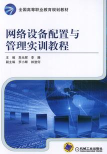 什么星座女凶不得