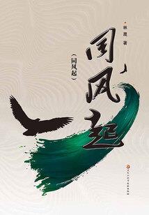 85年属兔女