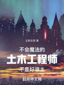 胡柚的收获季节是几月份